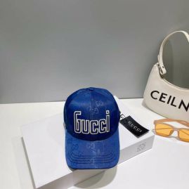 Picture of Gucci Cap _SKUGucciCapdxn118466